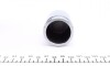 Поршень суппорта Honda Accord CP,CS USA 07-13, KIA Sorento 09-15, Hyundai Genesis Coupe 08-16 FRENKIT P434901 (фото 2)