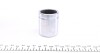 Поршень суппорта Honda Accord CP,CS USA 07-13, KIA Sorento 09-15, Hyundai Genesis Coupe 08-16 FRENKIT P434901 (фото 4)
