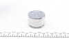 Поршень суппорта LEXUS LX470 98-07, TOYOTA FJ CRUISER 06-14, TOYOTA HILUX 05-15 FRENKIT P453102 (фото 4)