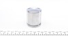 Поршень суппорта CHEVROLET CAPTIVA 06-15, OPEL ANTARA 06-15, LAND ROVER DISCOVERY 10-16 FRENKIT P454801 (фото 2)