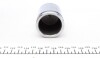 Поршень суппорта CHEVROLET CAPTIVA 06-15, OPEL ANTARA 06-15, LAND ROVER DISCOVERY 10-16 FRENKIT P454801 (фото 4)