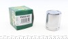 Поршенек суппорта P455102