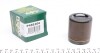 Поршень суппорта JEEP GRAND CHEROKEE II (WJ, WG) 99-05,GRAND CHEROKEE III (WH, WK) 05-10 P485204