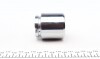 Поршень суппорта FORD TRANSIT 06-14, VW AMAROK 10- FRENKIT P485205 (фото 4)