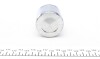 Поршень суппорта TOYOTA YARIS 00-05 FRENKIT P514501 (фото 4)