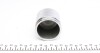 Поршень суппорта HONDA CIVIC 06-11, HONDA JAZZ 08-14, TOYOTA PRIUS 04-09 FRENKIT P544601 (фото 2)