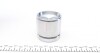 Поршень суппорта FIAT DOBLO 00-09, FORD FIESTA 95-02, FORD KA 96-08 FRENKIT P545101 (фото 4)