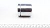 Поршень суппорта BMW 1 E81-88 04-11, FORD FUSION 02-12, SKODA OCTAVIA A5 04-13, VW CADDY III 04-15 FRENKIT P545502 (фото 3)