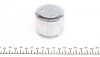 Поршень суппорта MITSUBISHI LANCER X 07-14, MITSUBISHI OUTLANDER 12-15 FRENKIT P574801 (фото 4)