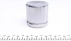 Поршень суппорта AUDI A5 11-16, BMW 3 E90-93 05-12, CITROEN C4 11-16, FORD FOCUS III 11-18 FRENKIT P575504 (фото 4)