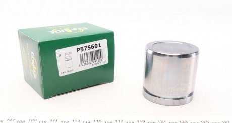 Поршень гальмівного супорта BMW 1 F20/F21 15-19, BMW 3 F30-31 12-19, BMW X3 F25 10-17 FRENKIT P575601