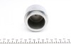 Поршень суппорта MAZDA CX-5 12-17, NISSAN X-TRAIL T31 07-14, RENAULT KOLEOS II 16- FRENKIT P604601 (фото 2)