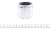 Поршень суппорта HYUNDAI i40 11-15, HYUNDAI TUCSON 15-20, KIA SPORTAGE 10-18 FRENKIT P605202 (фото 5)