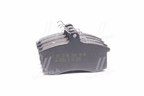 Колодка гальм. ВАЗ 2108 перед. (компл. 4шт.) FRICO FC 527