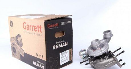 Турбокомпрессор GARRETT 4542059007S