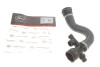 Патрубок Gates 4275-53028 05-3028
