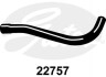 Патрубок Gates 4275-22757 22757