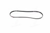 Поликлиновые ремни Micro-V StretchFit (Пр-во Gates) 5PK1236SF