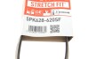 Поліклинові ремені Micro-V StretchFit Gates 5PK628-620SF (фото 5)