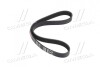 Поликлиновые ремни Micro-V Gates 5PK700 (фото 2)
