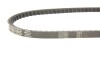 Ремень клиновой AVX 10х750 Gates 6210MC (фото 4)