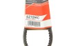 Ремень клиновой AVX 10х750 Gates 6210MC (фото 6)