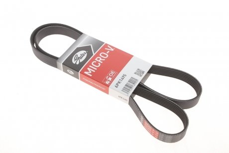 Поліклинові ремені Micro-V Gates 6PK1495