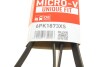 Поликлиновые ремни Micro-V XS Gates 6PK1873XS (фото 5)