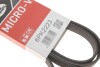 Поликлиновые ремни Micro-V Gates 6PK2223 (фото 5)