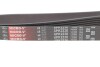Ремінь Gates 6PK2238 (фото 4)