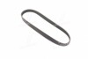 Поліклинові ремені Micro-V StretchFit Gates 6PK848SF (фото 3)