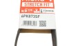 Поліклинові ремені Micro-V StretchFit Gates 6PK873SF (фото 6)