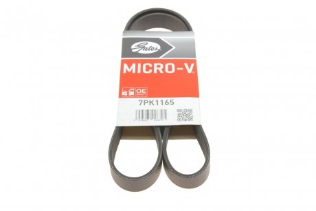 Поліклинові ремені Micro-V Gates 7PK1165 (фото 1)