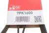 Поліклинові ремені Micro-V Gates 7PK1600 (фото 5)
