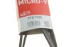 Поликлиновые ремни Micro-V Gates 7PK1980 (фото 5)