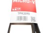 Поліклинові ремені Micro-V Gates 7PK2090 (фото 6)