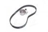 Ремкомплекты привода ГРМ автомобилей PowerGrip Kit Gates K015560XS (фото 2)