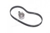Ремкомплекты привода ГРМ автомобилей PowerGrip Kit Gates K015560XS (фото 3)