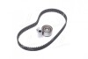 Ремкомплекты привода ГРМ автомобилей PowerGrip Kit Gates K015560XS (фото 4)