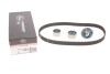Ремкомплекти приводу ГРМ автомобілів PowerGrip Kit (Вир-во Gates) K015594XS