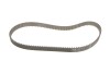 Ремкомплекты привода ГРМ автомобилей PowerGrip Kit Gates K015606XS (фото 10)