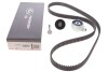 Ремкомплекты привода ГРМ автомобилей PowerGrip Kit Gates K015646XS (фото 2)