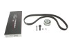 Ремкомплекты привода ГРМ автомобилей PowerGrip Kit Gates K025223XS (фото 7)