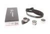 Ремкомплекты привода ГРМ автомобилей PowerGrip Kit (Пр-во Gates) K025484XS