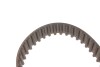 Ремкомплекты привода ГРМ автомобилей PowerGrip Kit Gates K025484XS (фото 3)