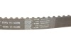 Ремкомплекты привода ГРМ автомобилей PowerGrip Kit Gates K035524XS (фото 2)