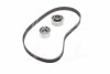 Ремкомплекты привода ГРМ автомобилей PowerGrip Kit Gates K055309XS (фото 2)