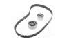 Ремкомплекты привода ГРМ автомобилей PowerGrip Kit Gates K055309XS (фото 4)