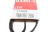Ремкомплекты привода вспомогательного оборудования автомобилей Micro-V Kit Gates K074PK890 (фото 15)