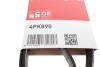 Ремкомплекты привода вспомогательного оборудования автомобилей Micro-V Kit Gates K074PK890 (фото 9)